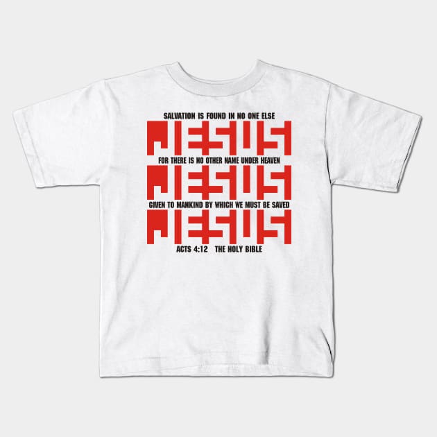 JESUS Kids T-Shirt by Flabbart